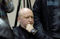 Турчинов пришел на суд к Пашинскому