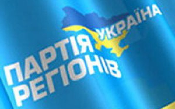 ​Ексдепутат-регіонал отримав 15 років тюрми за коригування російських ударів по Сумщині
