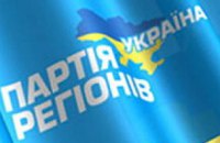 ​Ексдепутат-регіонал отримав 15 років тюрми за коригування російських ударів по Сумщині