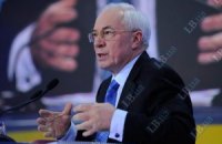 Азаров едва не лишился жизни