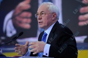 Азаров лякає Росію залежністю від українських газосховищ