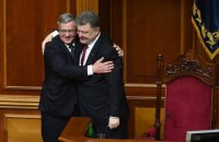 Коморовский ратифицировал упрощение малого приграничного движения с Украиной