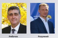 СБУ повідомила про підозру двом “підлеглим” гауляйтера Сальдо
