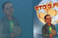 Это′О "нарисовал" комиксы