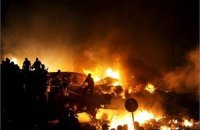 В Калифорнии рухнул самолет