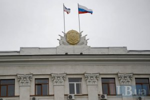 Парламент Крыма проголосовал за вхождение в состав России (документ)