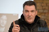 Зеленський повідомив про переведення Данілова на дипломатичний напрямок