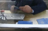 В Европарламенте заговорили об упрощении выдачи виз украинским студентам
