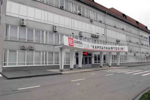 ​Новым владельцем "Карпатнефтехима" стал бизнесмен Игорь Щуцкий