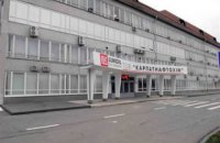 ​Новым владельцем "Карпатнефтехима" стал бизнесмен Игорь Щуцкий