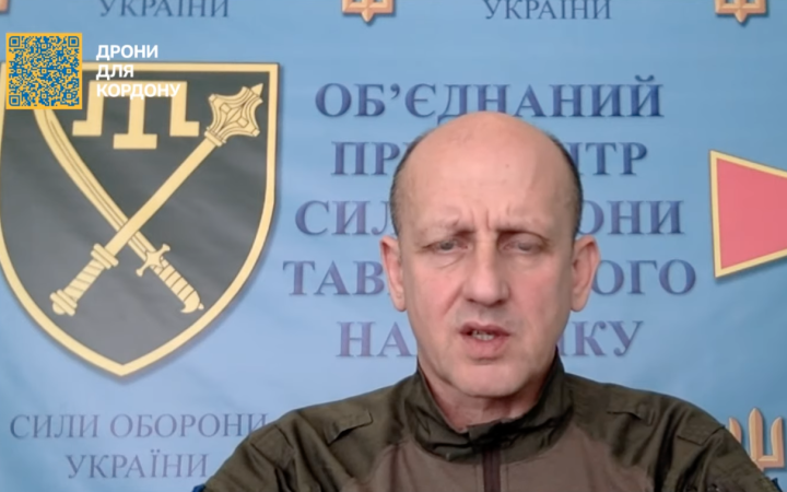 Росія вчора змінила тактику повітряних атак і з авіації, і з безпілотників