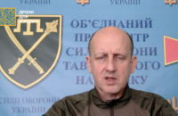 Росія вчора змінила тактику повітряних атак і з авіації, і з безпілотників