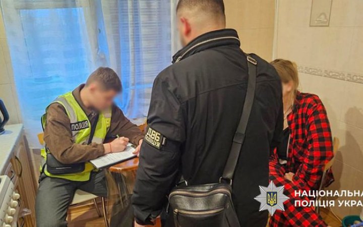 У Києві поліція викрила шахрайську схему з орендою житла