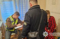 У Києві поліція викрила шахрайську схему з орендою житла