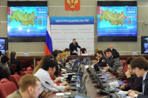 ЦИК России подвел окончательные итоги выборов