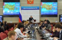 ЦИК России подвел окончательные итоги выборов