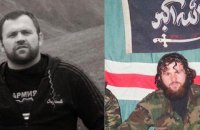 В Германии начался суд по делу об убийстве чеченца из "расстрельного списка" по заказу правительства РФ