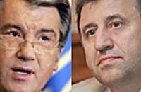 Ющенко пообщался о курсе гривны с первым замом главы НБУ