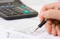 Как заставить украинцев платить налоги? - опрос