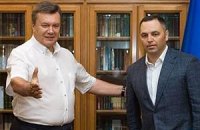 Янукович уволит из АП Портнова и Ставнийчук?