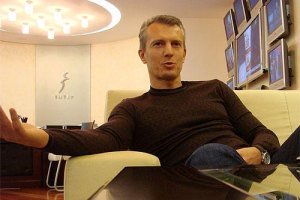 Хорошковский: моя задача – сделать все, чтобы компания "Нафтогаз" была прибыльной