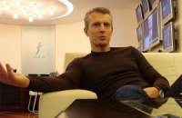 Хорошковский: моя задача – сделать все, чтобы компания "Нафтогаз" была прибыльной