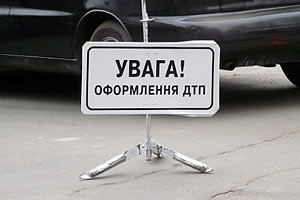 Пьяный милиционер сбил людей на "зебре"