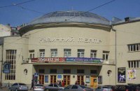 Замдиректора киевского театра поймали на взятке 200 тысяч гривен