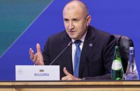 Румен Радев офіційно став новим прем'єр-міністром Болгарії