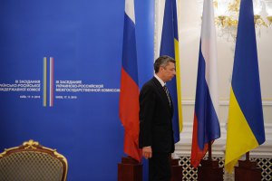 Украина собралась купить в Европе 2 млрд кубометров газа