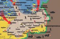 В СНБО перечислили успехи АТО за неделю 