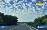 В Ивано-Франковской области завершили строительство Дороги единства