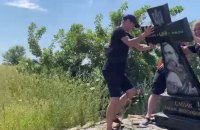 Російські окупанти та колаборанти знищили пам’ятку Василю Сліпаку, - Андрющенко