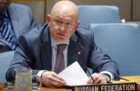 Представитель России в ООН назвал войну на Донбассе "политическим конфликтом между Украиной и РФ", - украинская делегация в ТКГ