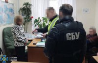 НАЗК оприлюднило рейтинг областей за рівнем корупції
