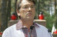 Ющенко почтит память борцов за независимость Украины