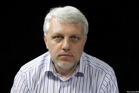 Павла Шеремета похоронят в Минске