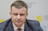 Минфин ожидает нового пересмотра программы МВФ в феврале-марте, – Марченко