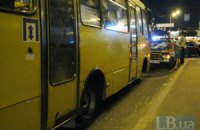В Полтаве кондуктор избила девочку-инвалида