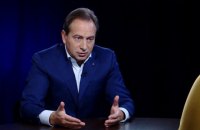 Томенко: власть не прошла испытание выборами