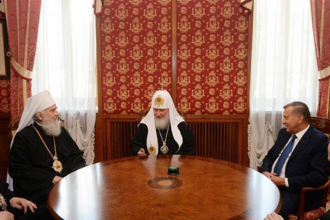 Глава Сербской церкви назвал просьбу Украины об автокефалии "богохульством раскольника"