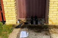 Директор "Киевблагоустройства" получил угрозы в виде бутылок с "коктейлем Молотова" у дома