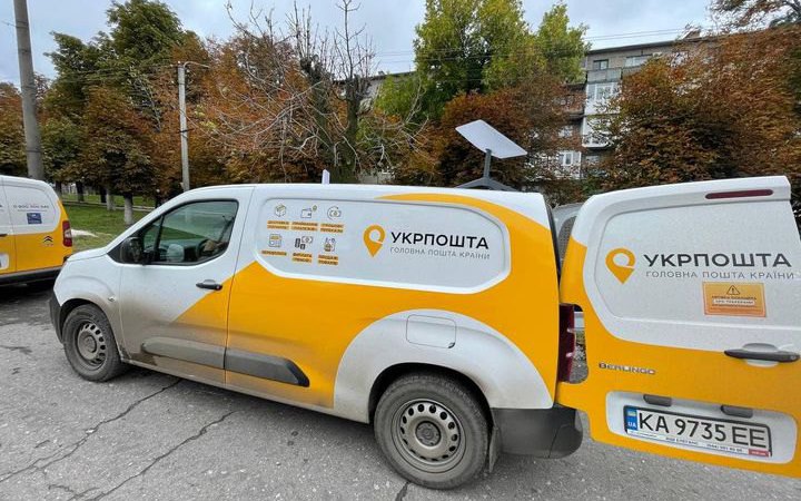 Укрпошта відновлює роботу на деокупованій Харківщині