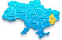 Донецкой области дали в два раз больше денег, чем всей Западной Украине