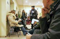 Важко зменшувати безробіття, не знаючи його розмір