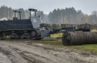 Словенія надасть Україні 1,5 млн євро на гуманітарне розмінування