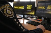 Від початку повномасштабної війни з РФ завдяки проєкту “Брама” було заблоковано понад 32 тисячі ворожих ресурсів