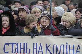 Под стенами Рады собралось около двух тысяч предпринимателей 