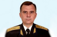 СБУ порушила справу проти головного прикордонника Росії