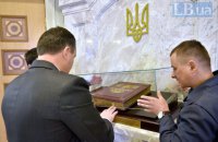 Из Конституции исчезла депутатская неприкосновенность